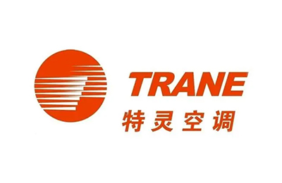Trane central air-conditioning