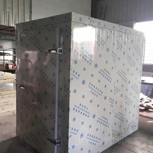 Cold storage installation